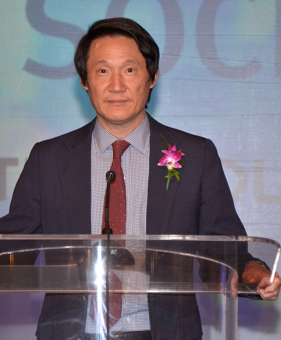 Philip S. Yu